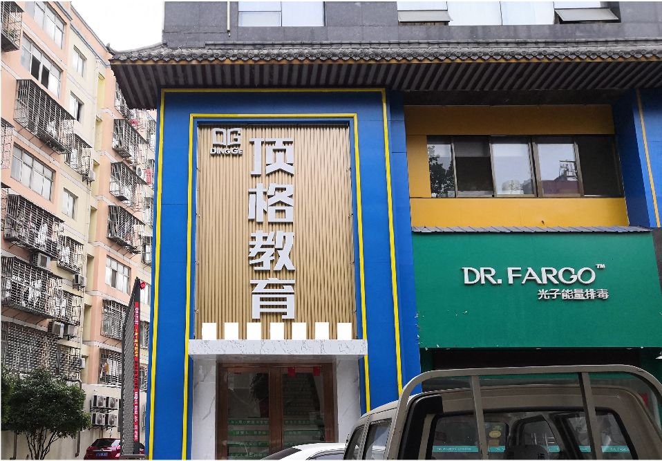 巴中门头设计要符合门店特色。