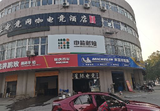 巴中发光字招牌安装流程。