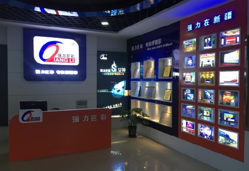 巴中整体显示屏店招的作用。