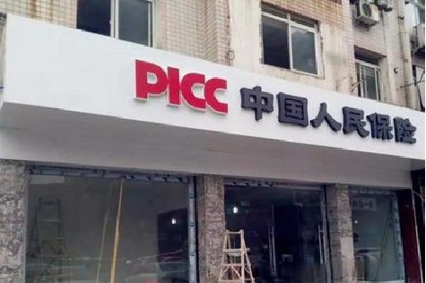 巴中铝塑板门头