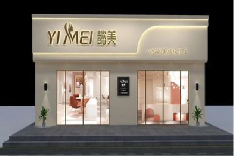 巴中美容院招牌如何设计才能脱颖而出？