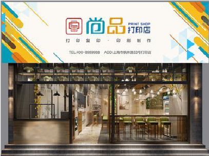 巴中广告打印店的招牌如何设计才能吸引顾客？