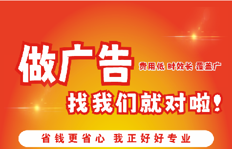 巴中广告招牌能对店铺产生什么影响？