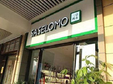 巴中如何选择门店招牌的颜色？