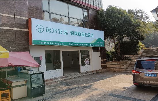 巴中广告招牌特点详解。