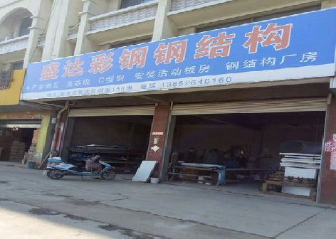 巴中喷绘招牌制作中，需注意的问题？