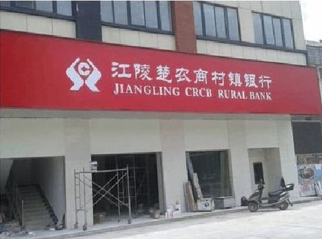 巴中广告招牌制作的文化体系是什么？