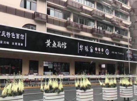 巴中政府为什么要统一规划店铺招牌？