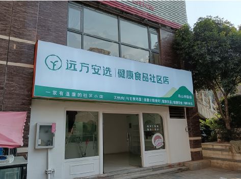 巴中软膜灯箱的价格设定与哪些因素有关？