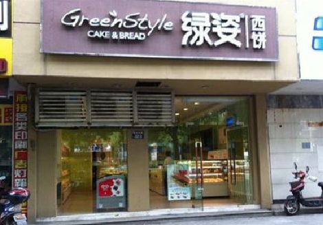 巴中门头招牌设计小技巧。