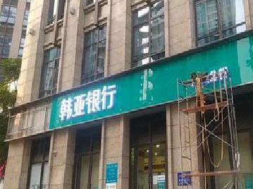 巴中广告招牌制作工艺有多少？